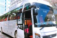 Thủ tục thuê xe du lịch Đà Lạt Thủ tục thuê xe du lịch Đà Lạt